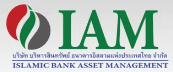 ISLAMIC BANK ASSET MANAGEMENT COMPANY LIMITED