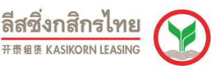 Kasikorn Leasing Co.,Ltd.