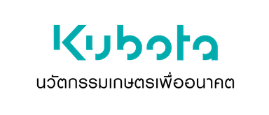 Agricultural Researcher (นักวิจัย)