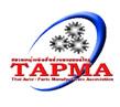 เจ้าหน้าที่ประสานงานกิจกรรมสมาคมและงานแสดงสินค้า TAPA2025